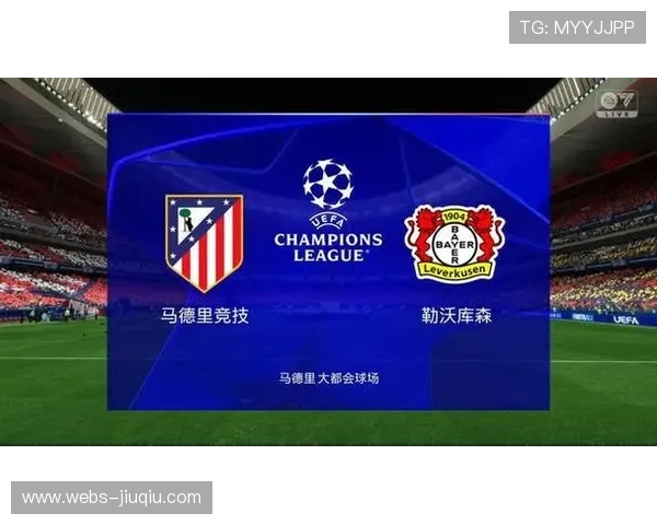 勒沃库森老将引领焕新,欧战资格在望