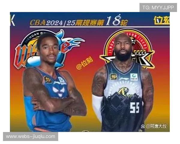 四川队持续连败，外援不到位影响战绩